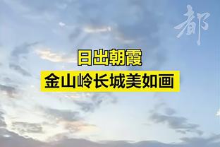 欧冠16强联赛分布：五大联赛占据13席，西甲4队晋级，英超2队